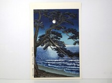 [Excellent] Kawase Hasui Japanese Woodblock Print “Moonlit Enoshima” at 1933