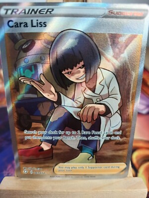 Petra Fakt Cara Liss FA Trainer 067/072 EN NM Pokemon