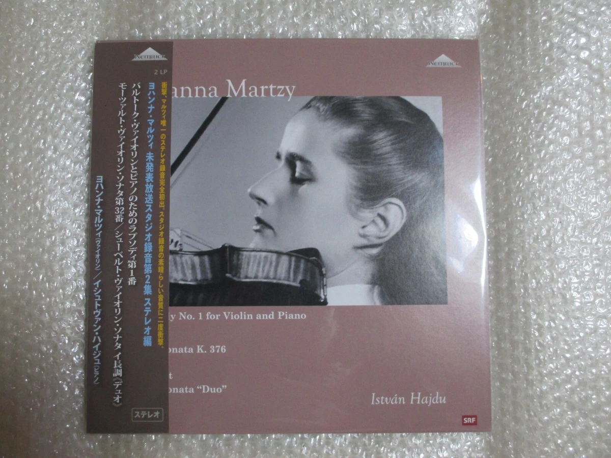 Johanna Martzy for sale - eBay