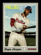 2019 Topps Heritage High Number Baseball Base #501-725 ~ Choose Your Card