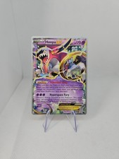 Hoopa EX - 2016 (Shintaro Ito) 36/98 World Championship Decks Pokémon TCG