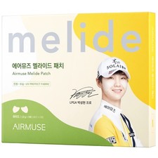 5 Pairs Melide Patch UV Protect Fabric Wide Sun Care Summer Accessories