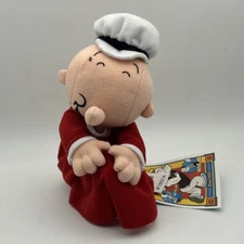 Vintage Stuffins CVS Popeye Sweet Pea Swee'Pea Beanie Plush 8" Stuffed Toy 1999