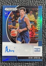 🔥DENI AVDIJA '20 PDP COLOR MATCH BLUE ROOKIE AUTOGRAPH REFRACTOR /149!🔥BLAZERS