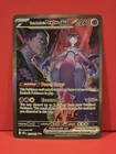 Team Rockets Mewtwo EX 231/182 Special Illustration Sv10: Destined Rivals