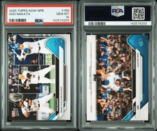 Sho Nakata Japan Pro Baseball PSA10 2025 Topps Now NPB Card #160