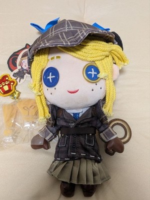 Identity V Gardener Official Dress-Up Plush Toy Daughter of Truth Truth Reasonin