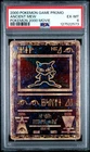 Ancient Mew Promo Pokemon the Movie 2000 Holo Card PSA 6