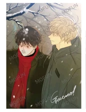 Green Apple Paradise Mofun color paper 