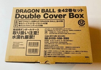 ドラゴンボール 40周年記念2セットコンプリート Dragon Ball 40th Anniversary Complete 42 Vol Set Double Cover Box