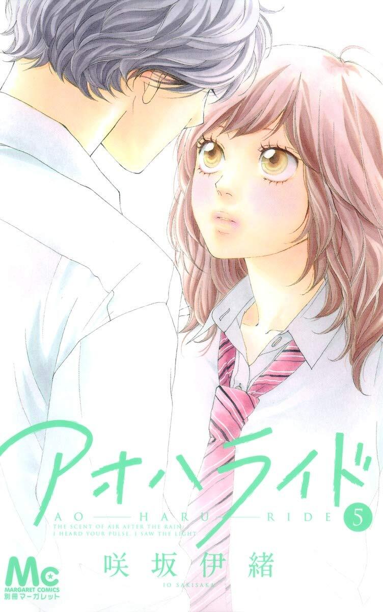 haru-to Ao Haru Ride Blue Spring Ride Vol.1-13 Complete Manga Set
