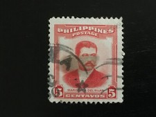 PHILIPPINES 1952 PERSONALITIES 5 CENTAVOS RED MARCELO H DEL PILAR - USED 5C
