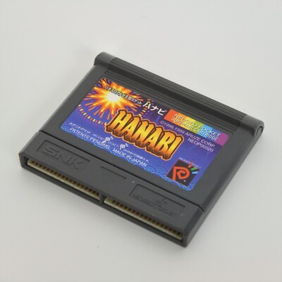 NEOGEO POCKET 大花火 セット Amazon | パチスロアルゼ王国