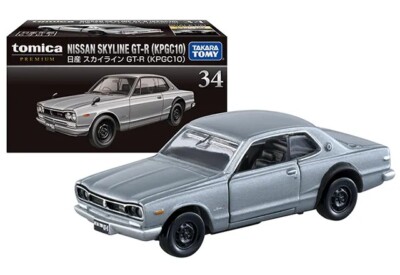 '71 Nissan Skyline GT-R (KPGC10) silber, Takara Tomy Tomica Premium #34, 1/61