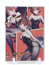 Love of Picking Stars - Anime Waifu SSR Trading Card