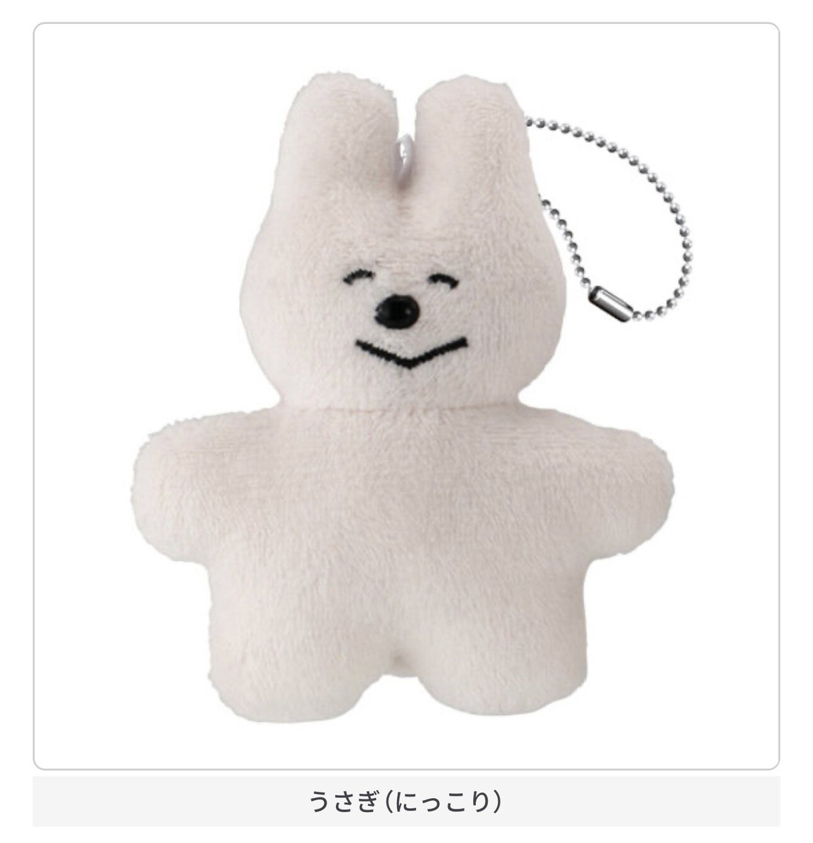 haruちゃん コンパクト haruちゃん コンパクト Haru-chan no Kishou Mamechishiki - Haru-chan