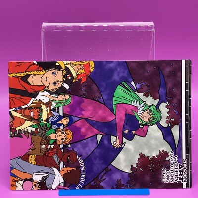 Morrigan Vampire Savior Carddass Masters TCG Capcom Game Card Rare