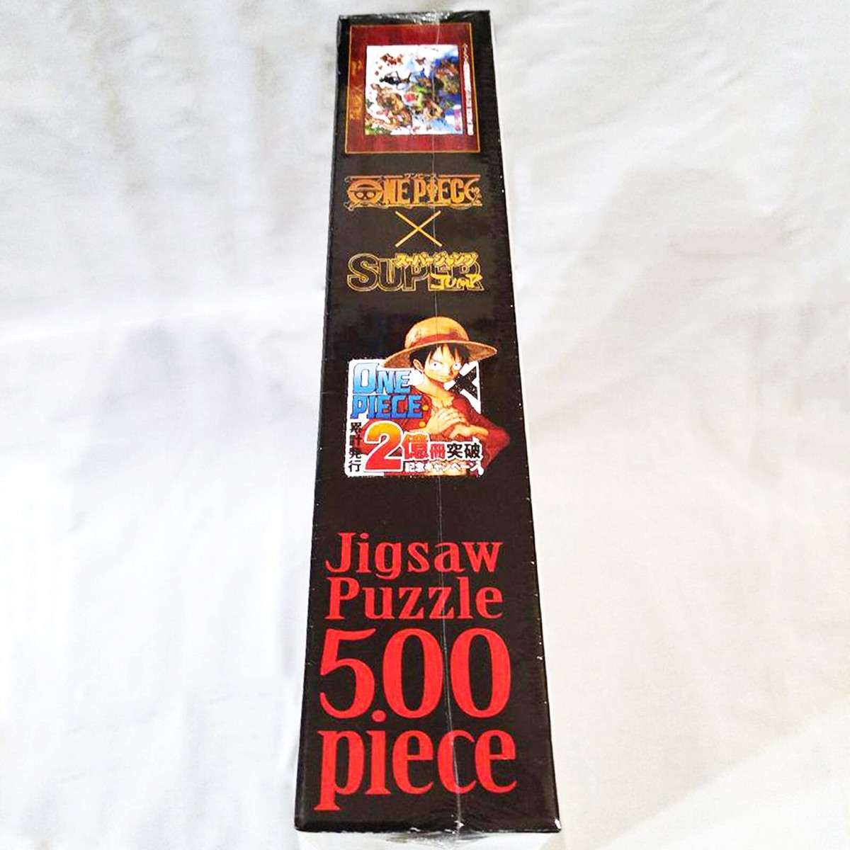 ONE PIECE SUPER JUMP 500 Peices Jigsaw Puzzle Straw Hat Pirates