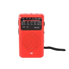 W918 Emergency Survival Radio Portable Radio with FM/AM/SW Bands Small Full9517