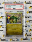 Rayquaza Holo #127 2025 Pokemon Mega Dream Japanese PSA 9 145108738