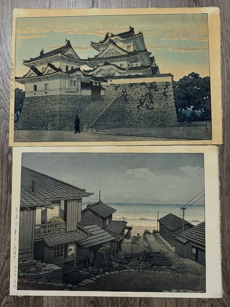 日本木刻版画| eBay