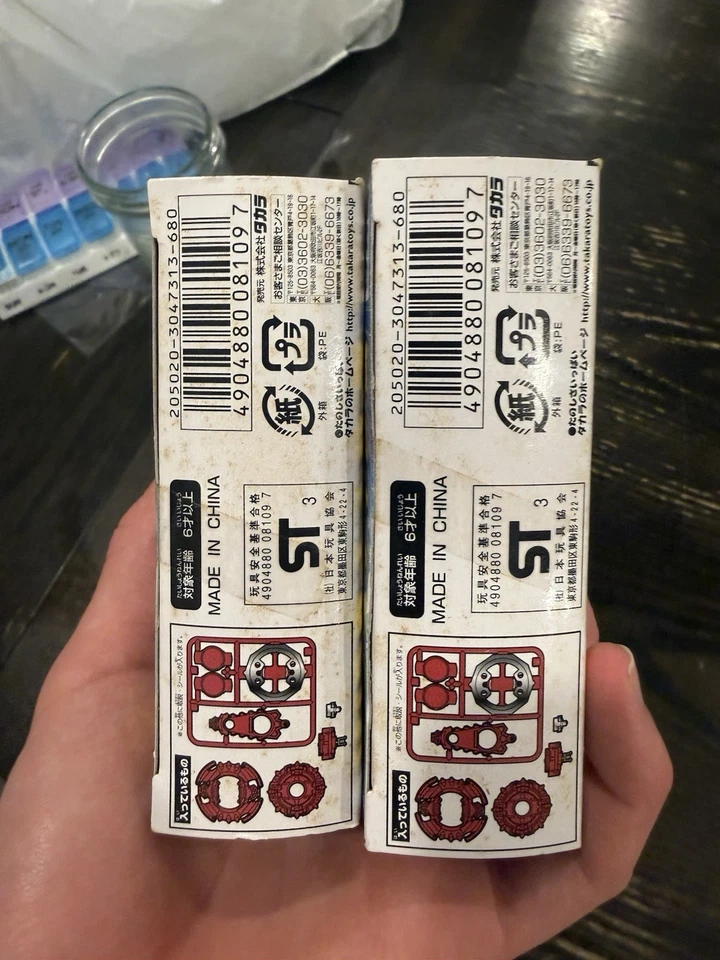 A-127 Gigars - Beyblade G-Revolution BEGA League Crusher Takara Japón Feroz Foto 3 de 3