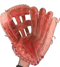 Darryl Strawberry Rawlings Baseball Glove RBG58R Red, Rare, and Retro RHT