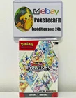 Bundle Evolutions Prismatiques EV8.5 Pokémon Neuf Scellé FR - ENVOI SOUS 24H