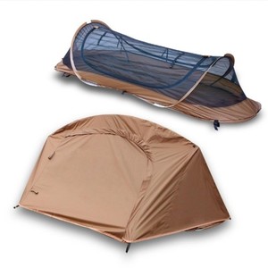 1 Person Bivy Tent | eBay