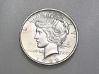 1922-D $1 PEACE SILVER ONE DOLLAR CH/GEM BU
