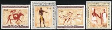 Algeria Stamp 344-347  - Wall paintings, circa 6000 BC