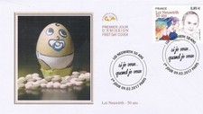 FRANCE 2017 FDC LOI NEUWIRTH YT 5121