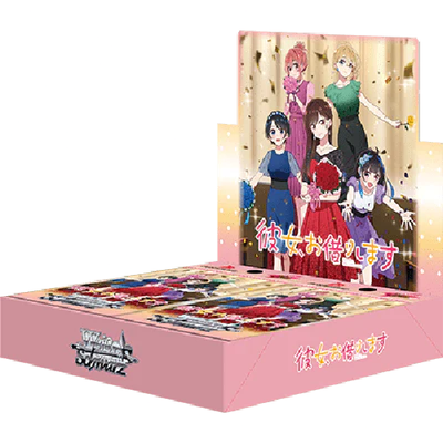 いれい box ② Weiss Schwarz: Rent-A-Girlfriend Vol.2 (Japanese) Booster Box | eBay