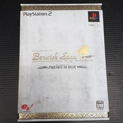 Enterbrain Ps2 Soft Tearing Saga Serie Belwick Gebraucht