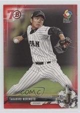 2017 Bowman Prospects Red 70th Anniversary Takahiro Norimoto #BP97 kr0