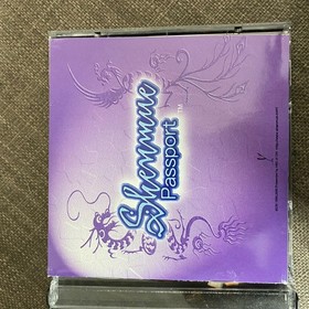 Vintage Shenmue Game for DreamCast  Shenmue Passort Included