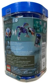 LEGO 8578 Bionicle Bohrok Gahlok-Kal w Mini CD NEW FACTORY SEALED Vtg 2003 Set