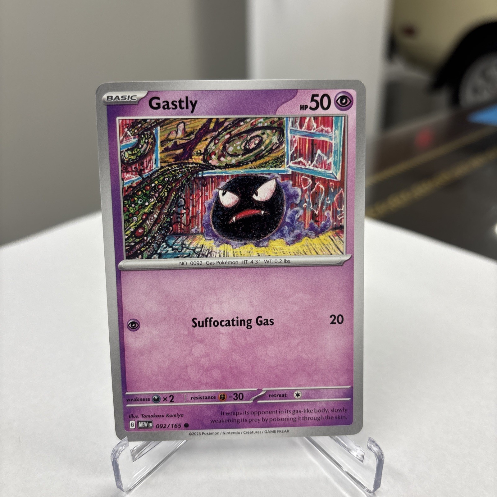Gastly - 92/165 Scarlet & Violet 151 - Pokémon TCG - 2023