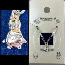 1997 Bandai Tamagotchi Mametchi Silver Tone Charm Bracelet Accessory Collection