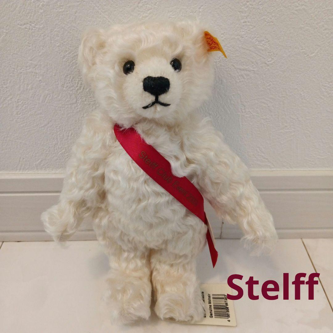 Plush Toy Steiff Event Teddy Bear White Original Knopf Im