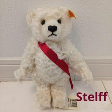Plush Toy Steiff Event Teddy Bear White Original Knopf Im Ohr 667343 Germany