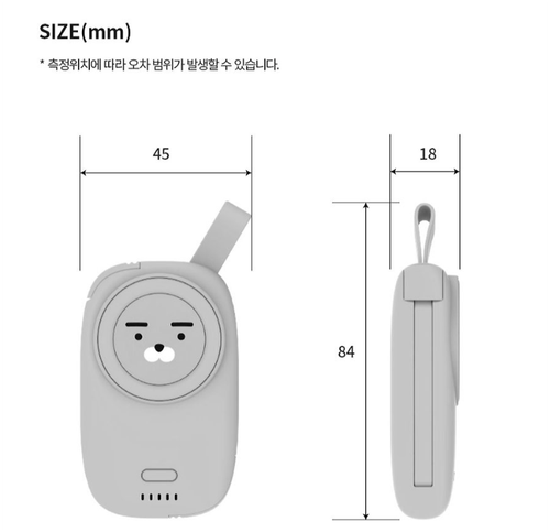 Kakao Friends Watch Talk Cable Auxiliary Battery Ryan Choonsik Apeach Poratable - 第 8/22 張圖片
