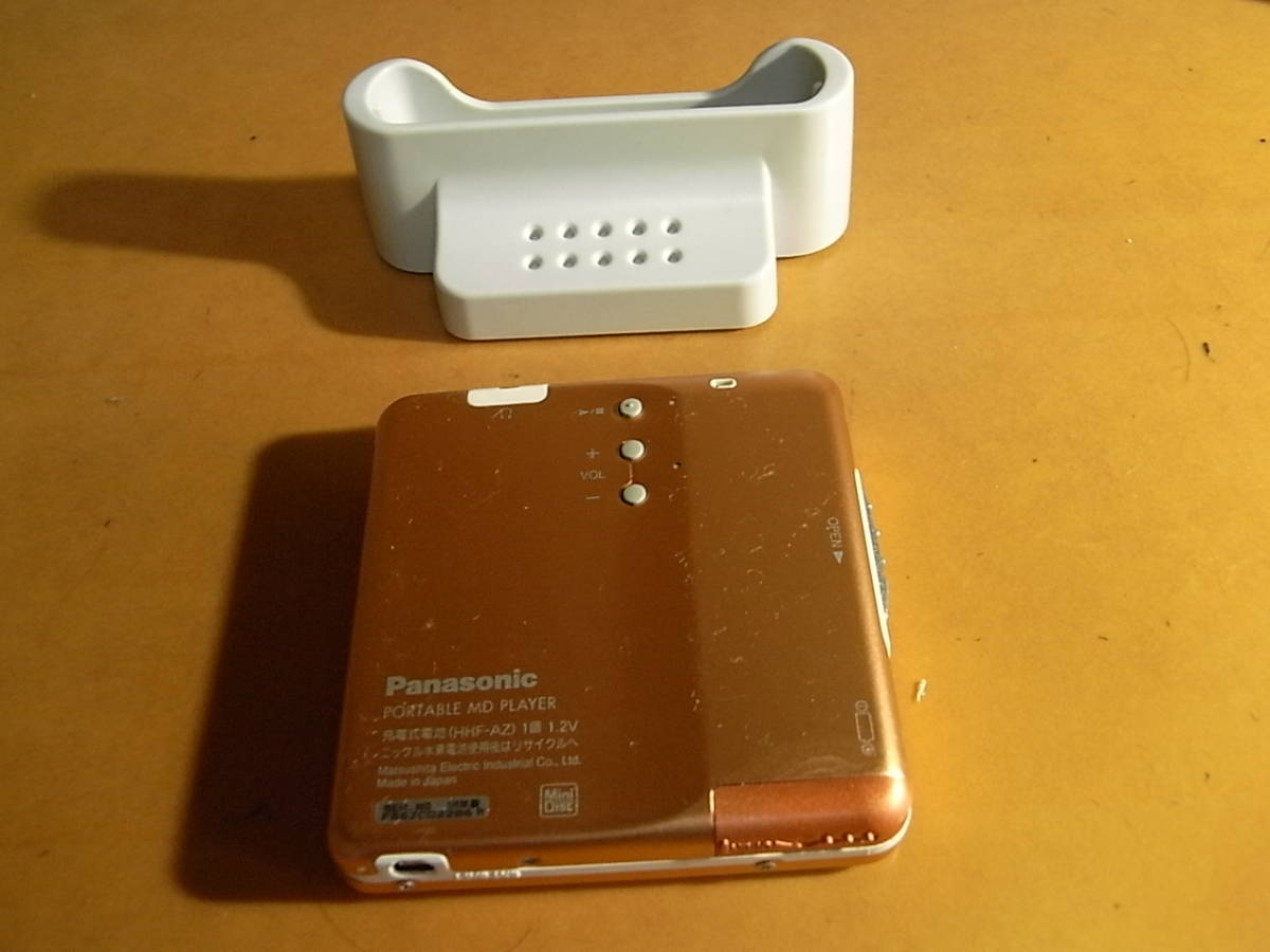 Panasonic SJ-MJ100 Portable MD Player MDLP Japan Complete
