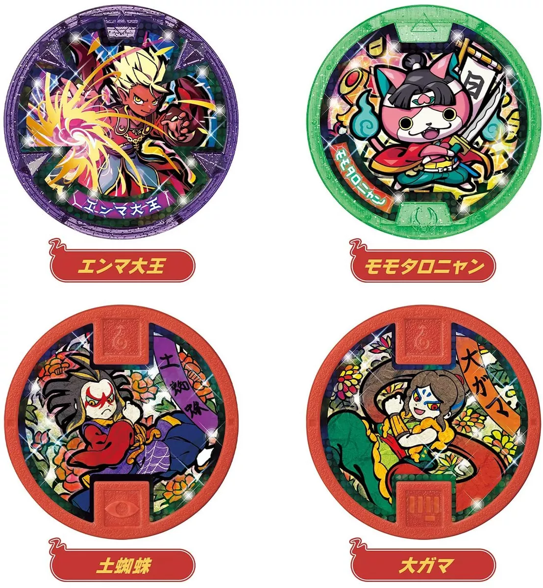 Youkai Watch♪