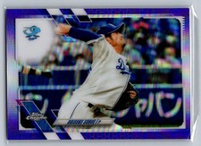 2021 Topps Chrome NPB #23 Daisuke Sobue Purple Refractor #/299