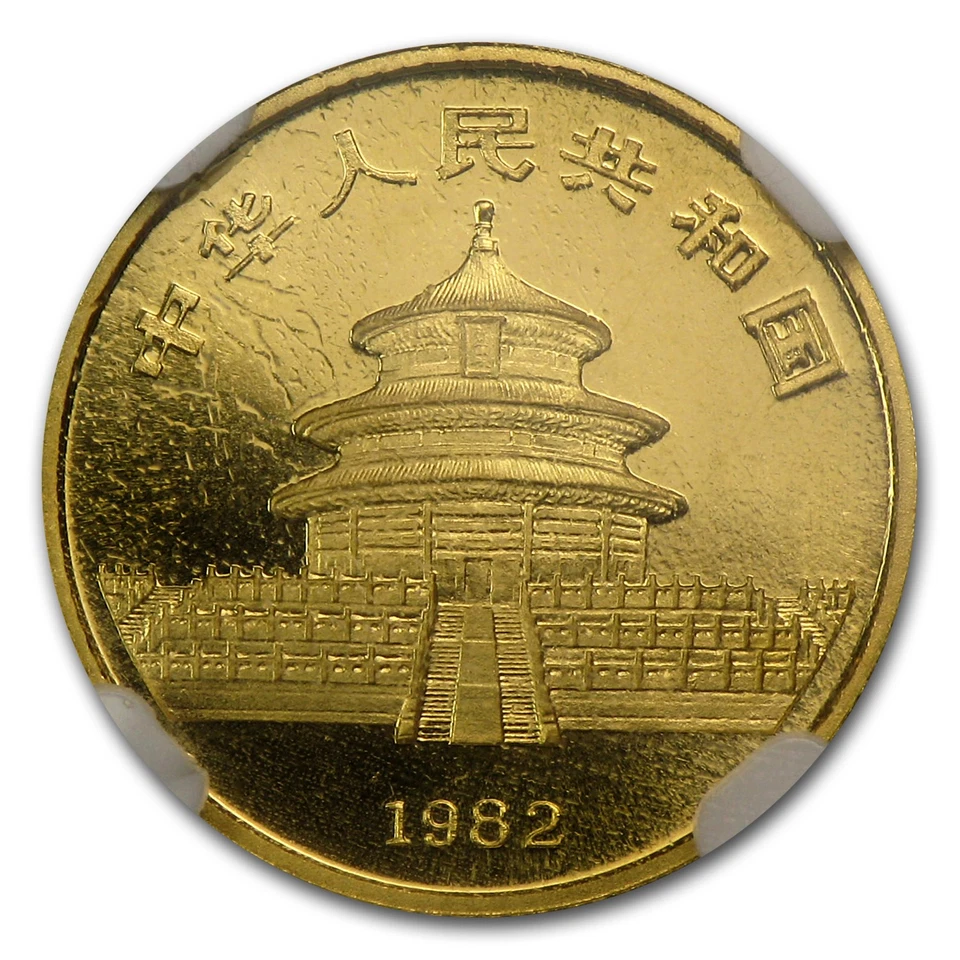 1982 China 1/10 oz Gold Panda MS-69 NGC - Image 3 of 3