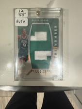 2006 Upper Deck SP Authentic Football 15