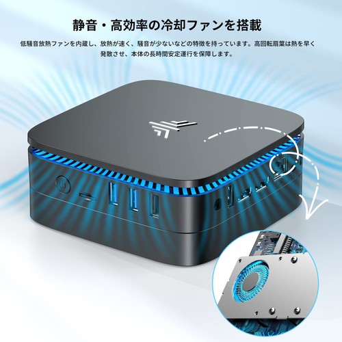Mini pc Latest 12th generation N95 More stable mini pc operation 2023 new versio - 第 7/7 張圖片