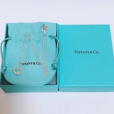 Tiffany  Co. Elsa Peretti Open Heart Pendant XS 11mm Silver Necklace  