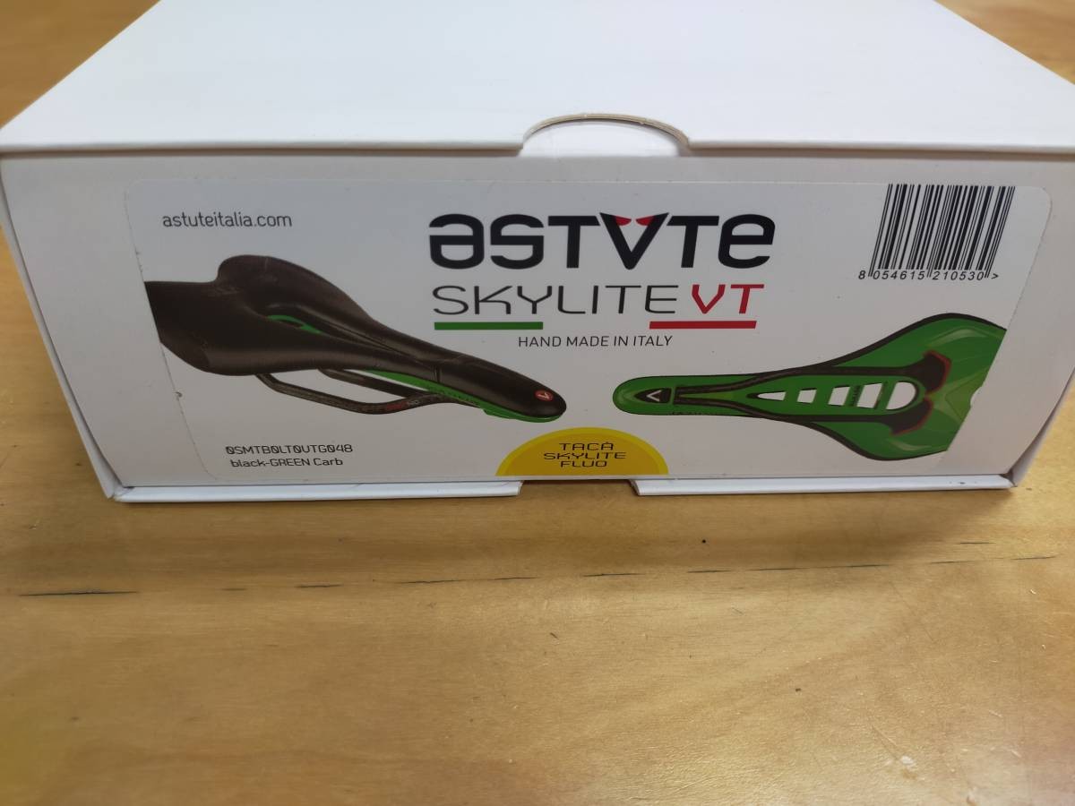 Skylite VT Fluo Taca 275mm Carbon Rail Black/Green for